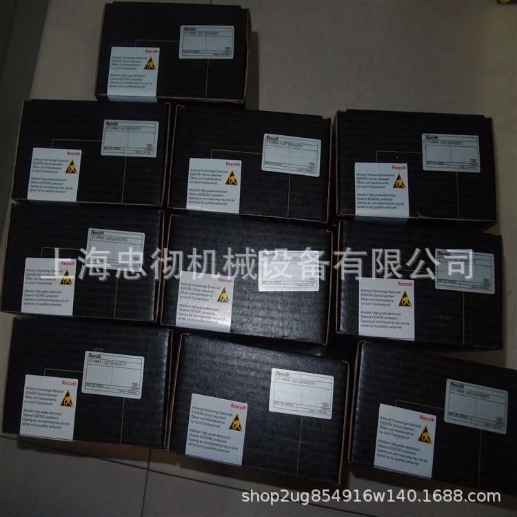 比例液压放大板VT-HNC100-2-2X/W-16-I-0上海忠彻特价现货供应