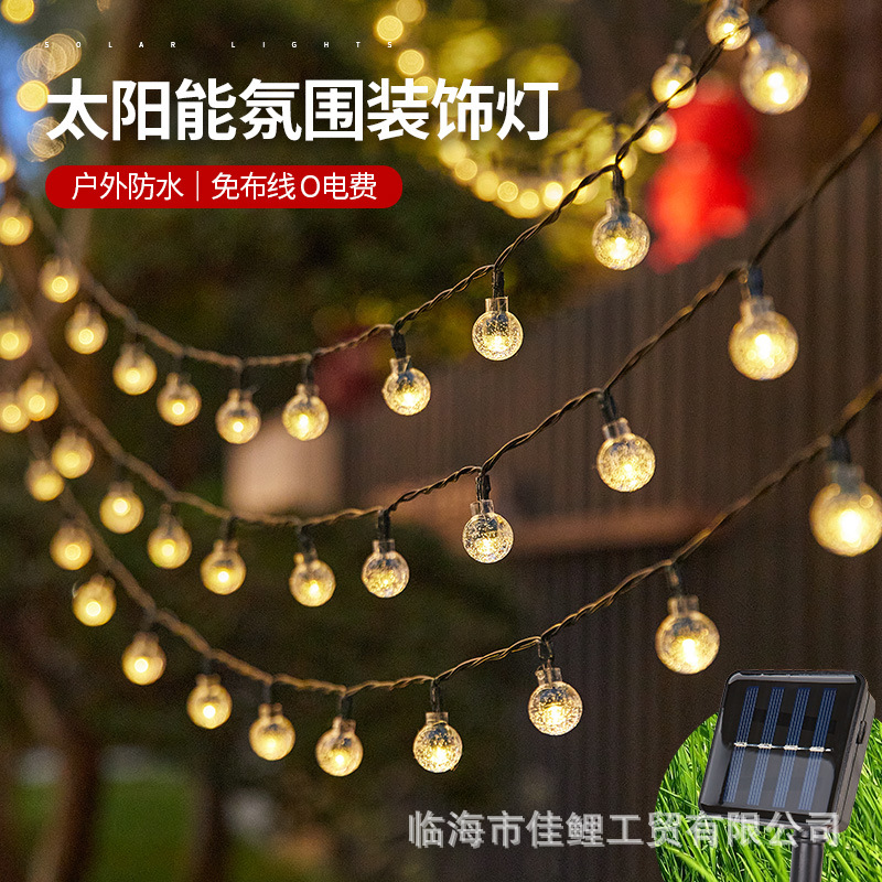 Bola de burbuja solar LED transfronteriza, cadena de luces, linterna decorativa para patio de Navidad, luz intermitente de bola de estilo de camping impermeable al aire libre