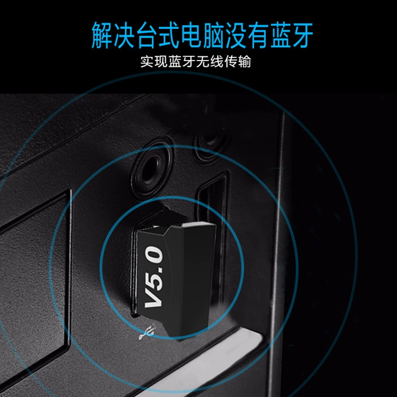 Совместимо с ноутбуком, лончер, Bluetooth