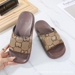 �羳ֱ��G �Ҵ̽������ЬŮ2025�¿��ɸ����H��a���ߕr���⴩