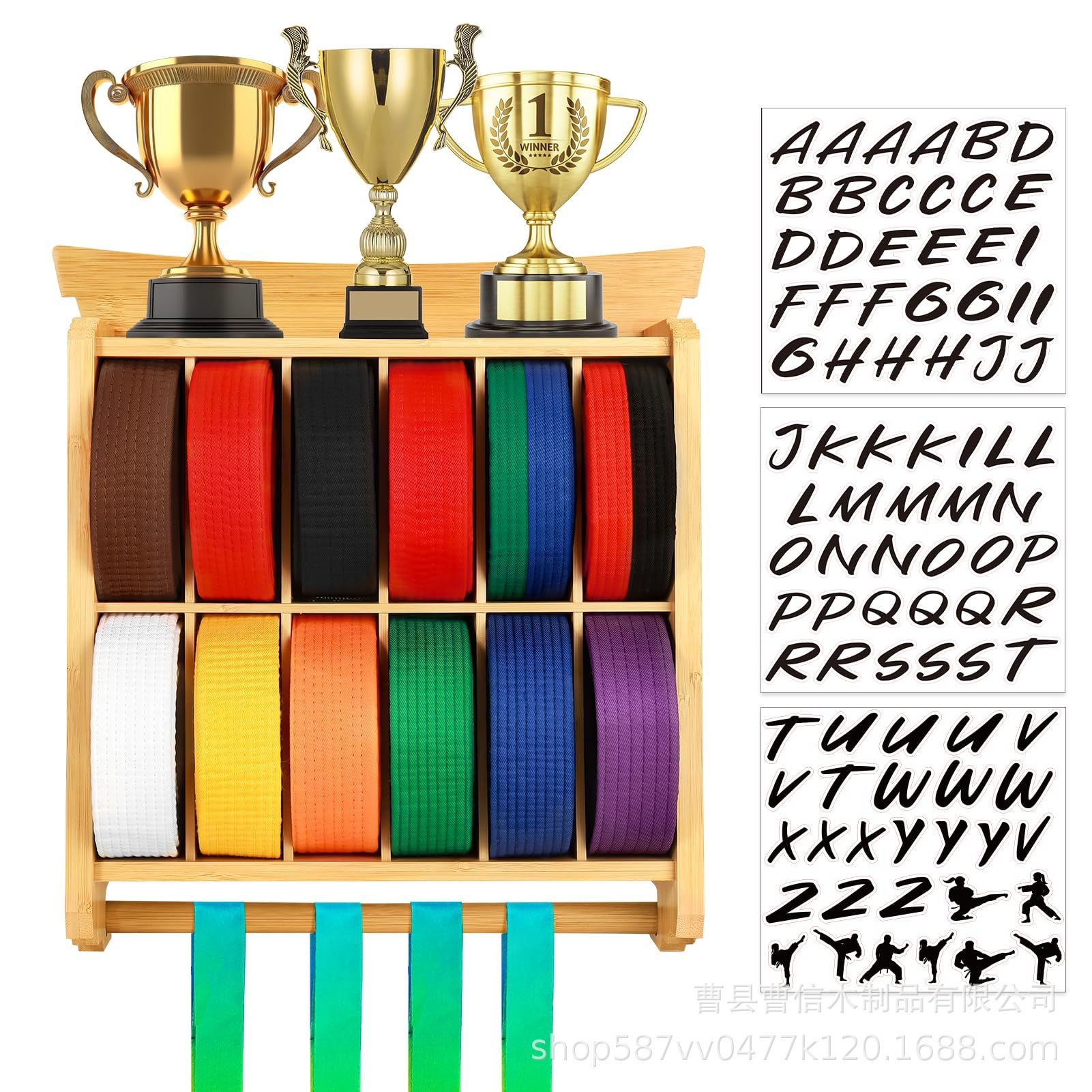 Wooden Karate Belt Storage Rack on the Wall Than the City's Taekwondo Belt Organizer Champion Trophy Rack Storage
