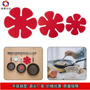 �羳ë��ƽ��偉|�;߉|�N��偾߲;߱��o�|���C��������ë��偉|