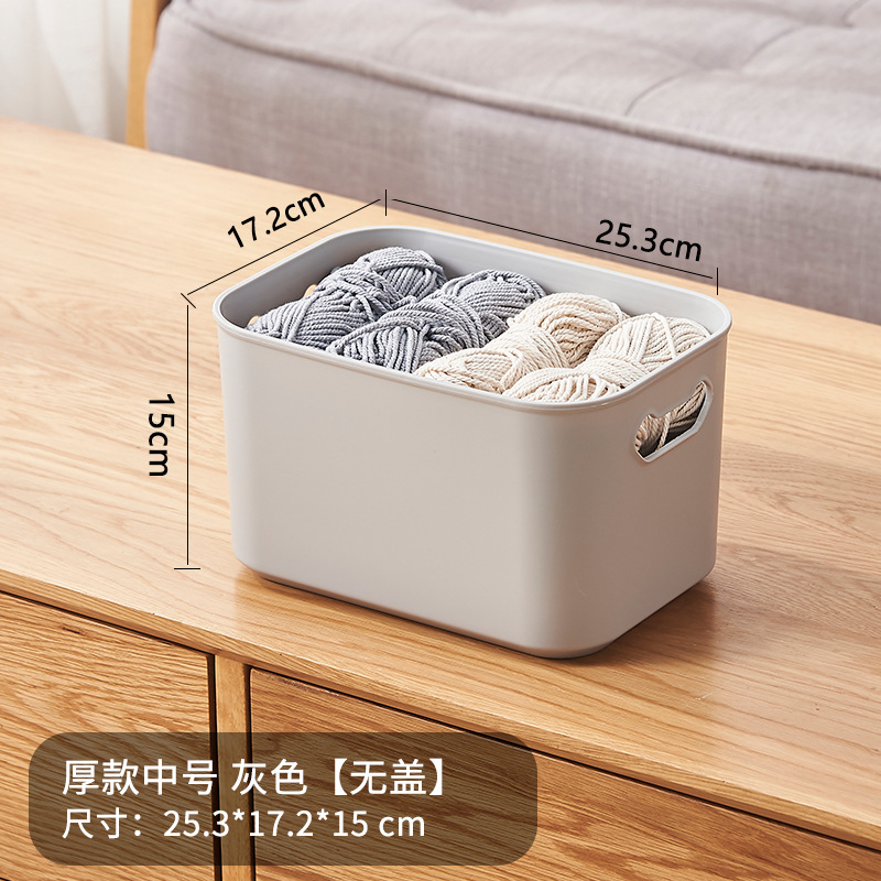 3301 미디엄 그레이(커버 제외)