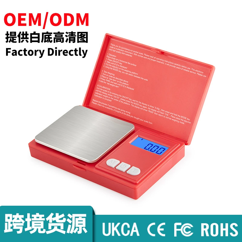 Высокоточные ювелирные весы 0,01 г портативные электронные карманные весы с Ограниченной скидкой по времени Электронные весы Palm Весы в граммах золота