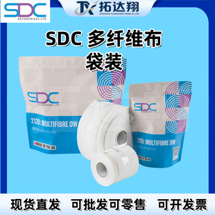 ���°���b��Ӣ��SDC���w�S����ɫ��DW���w�S��ISO���w�S��ϴˮ��