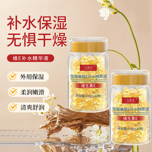 ��ޱȪ�S����E�z���aˮ���AҺ�̝������o�¼��w�Se�aˮ���A������