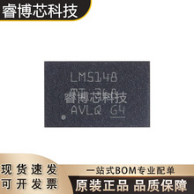 LM5148RGYR VQFN-24 TI/�������� ȫ��ԭװ�ֻ� ���ɵ�·оƬ