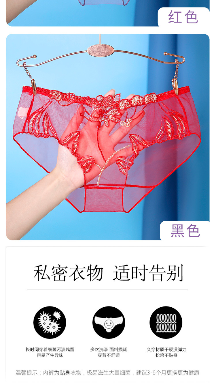 详情_12.jpg