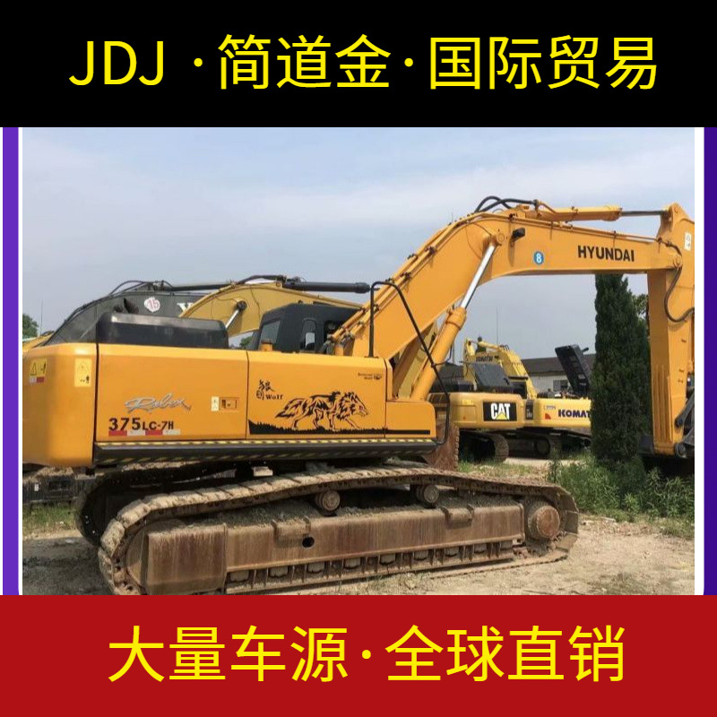 现代375纯土方二手挖掘机性能稳定大件无维修动力强劲运行正常