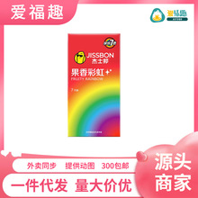 ��ʿ������׹���ʺ�7ֻ�b����������Ȥ���U�׳�����Ʒ���l���l