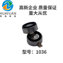 �S�����a1036�oˢ�}�_�����R�_ ����ֱ�늙C �ֱ��oˢ�����R�_