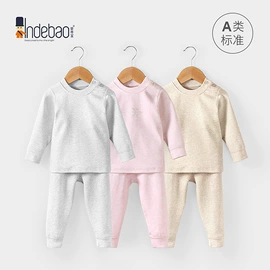 童裤;连身衣、爬服;童套装