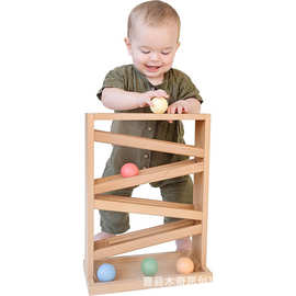 木制滚球轨道惯性滑滑车儿童训练视觉抓握能力宝宝早教1岁益智