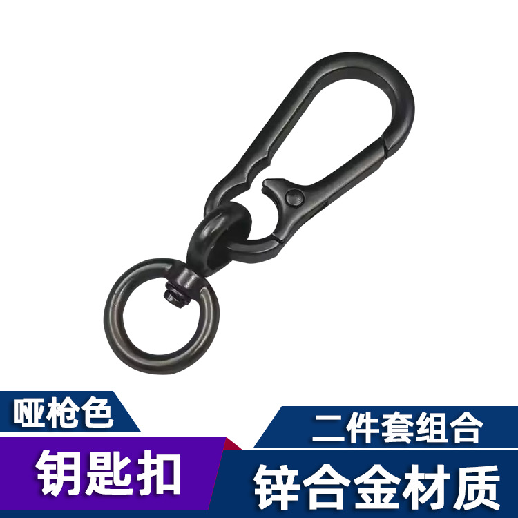登山扣二件哑枪分类