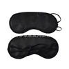 Factory wholesale hotel 190T polyester polyester tower shading sleeps one -time air -breathable travel eye mask spot