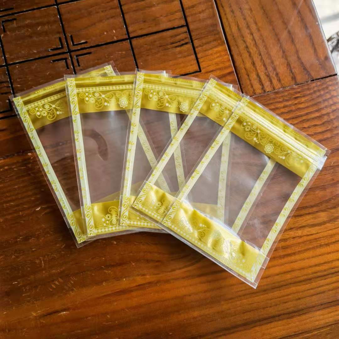 黄金花透明自立骨袋 干货坚果休闲食品包装袋 透明颜色自封袋现货