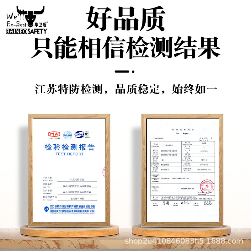 Guantes de soldador de piel de oveja de doble capa de galvanizado resistentes al desgaste y transpirables, suaves y cómodos guantes de soldadura de piel larga