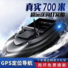 600�����ܴ�C�b�ش�GPS��λ�Ԅӷ����������h���^�~���h��