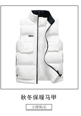详情页热点_07.jpg