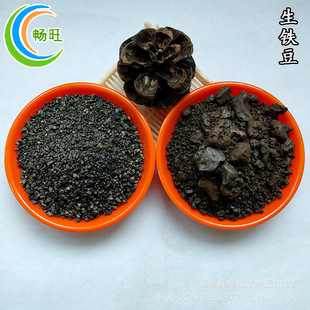 ���S�ӹ����F�����ؙC��������Fɰ�������F�Vɰ�T������M�Ø�