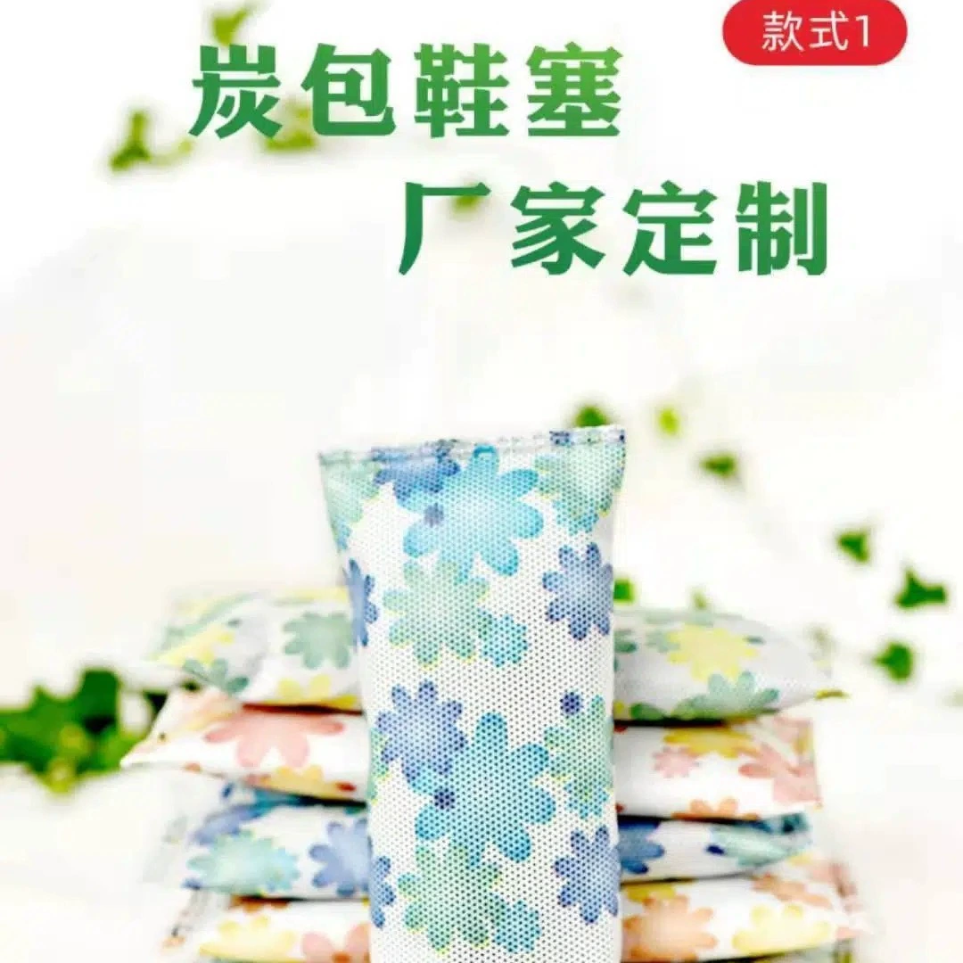 Прямые продажи с фабрики дезодорирующих бамбуковых угольных затычек для обуви можно обработать [Горячая распродажа в Чжэцзяне]