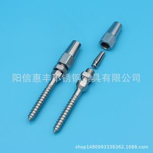 Stainless steel wire rope terminal stair guardrail hardware fittings wire rope terminal connector