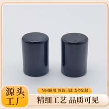 源头厂家直销现货高端香水盖子卡口15牙电化铝化妆品包装香水瓶子