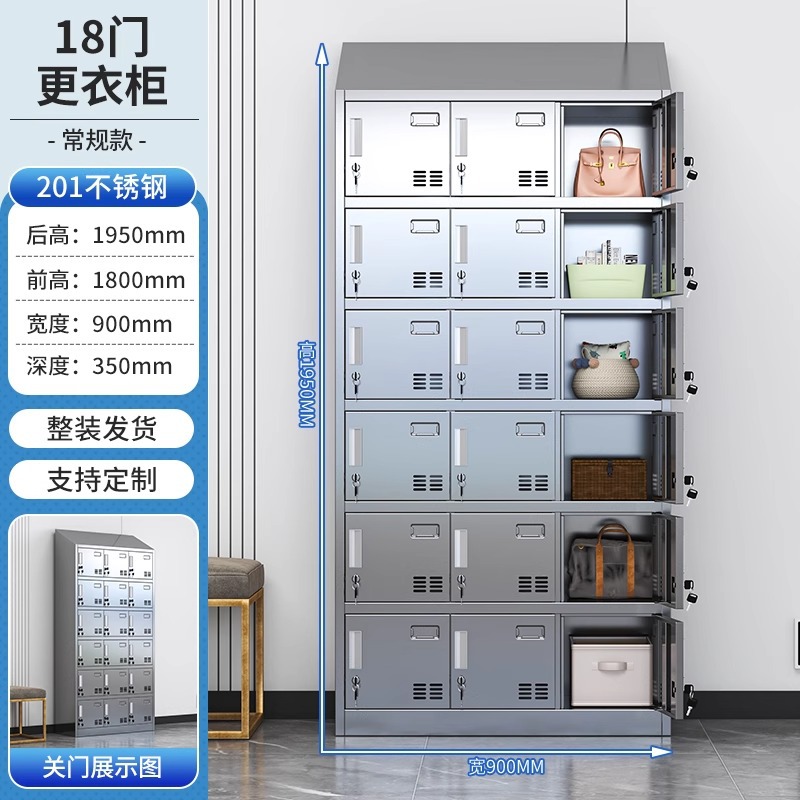 Armario de techo oblicuo de acero inoxidable Armario de desinfección UV Personal Armario de almacenamiento de varias puertas Armario de zapatos de taller limpio y limpio