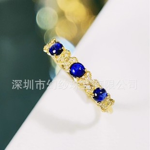 18K Gold Natural Premium High Jewelry Gemstone 40 Points Natural Sapphire Inlaid Ring Agent One Click Dropshipping