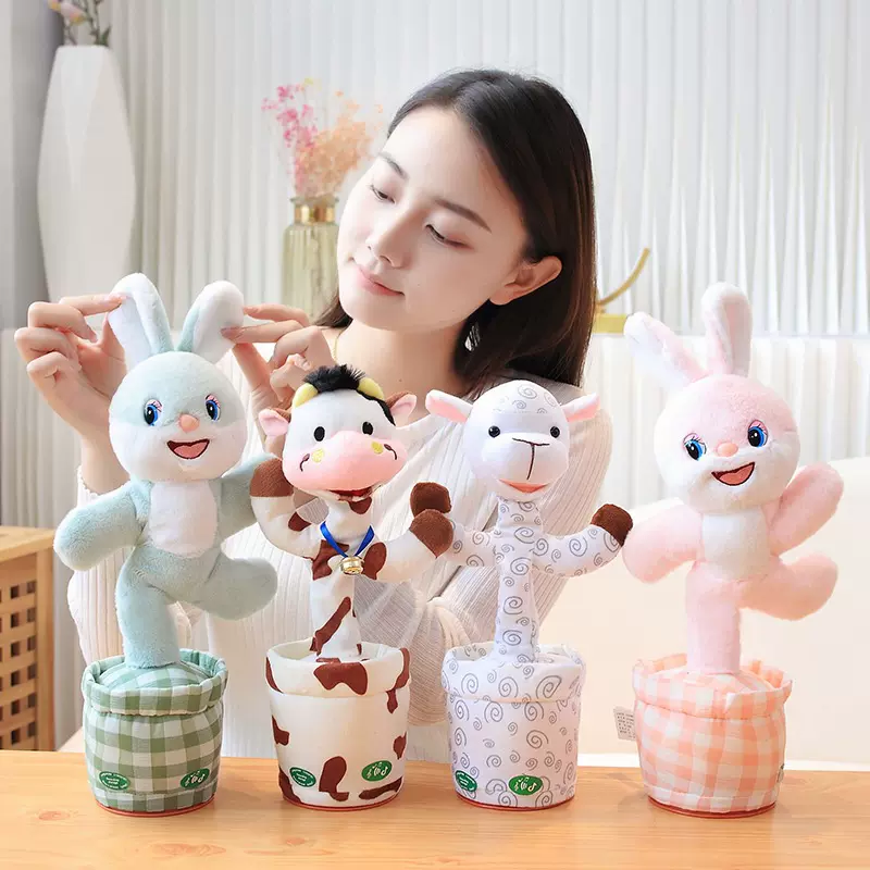 会唱歌毛绒玩具宝宝学说话会扭动婴儿跳舞小兔子玩偶儿童生日礼物