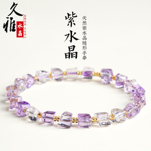 ����ˮ��  ��Ȼ��ˮ���S�����  ���Sɫˮ���S���ִ� �S��ֱ�N