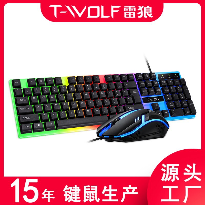 T-Wolf Thunderwolf Tf230 Wired Luminous Keyboard and Mouse Set Game Spanish Arabic Keyboard