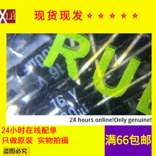 ȫ���ֻ� 16MS7100MEFC6.3x7 16V 100UF 6*7 20% ֱ�������