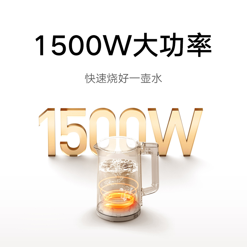オークス電気ケトルワンクリック断熱家庭用ケトル寮小型恒温ケトル企業ギフト卸売|undefined