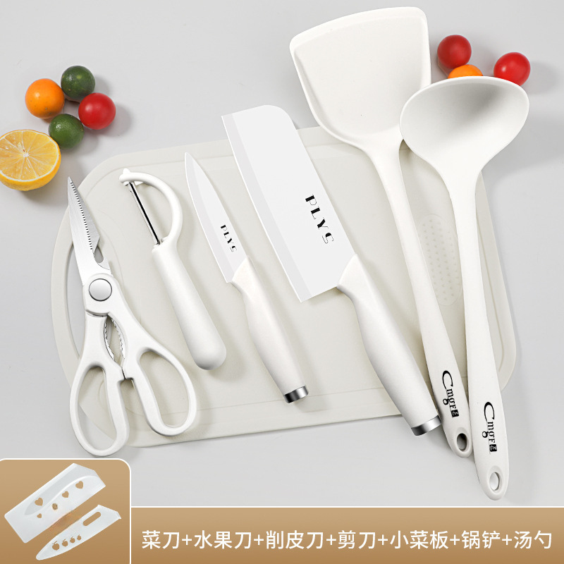 2 - en - 1 bebé conjunto completo de cuchillo de cerámica de corte, cuchillo de cocina, cuchillo de cocina, herramienta de tablero de cocina, alimentos suplementarios para bebés
