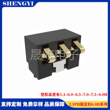 ����xPCB�ɺ����Դ���|��Ƭ2.5PHGPS���s�֙C늳����B�������^