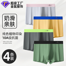 �߶���ʿ�ڿ���7a����ƽ�ǿ���ʿ�ߵ��Ľǿ���뱡���˶��ڿ��п�