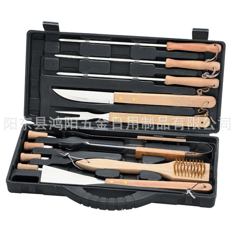 [Fuente de fábrica] Herramienta de barbacoa de acero inoxidable mango de madera grande 18 piezas caja de plástico para hornear herramienta traje cepillo de limpieza