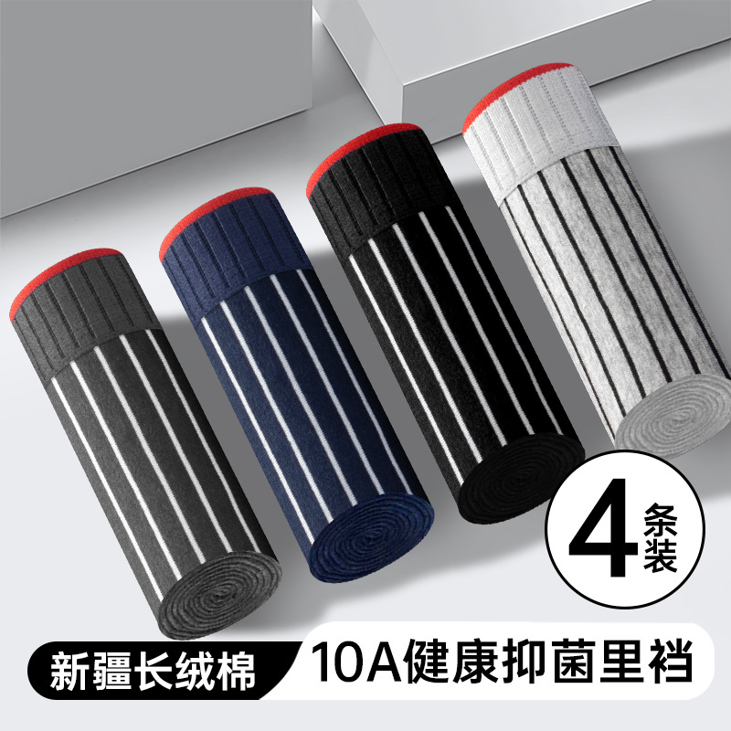 4 bolsas - azul Turquesa + gris claro + negro + gris oscuro