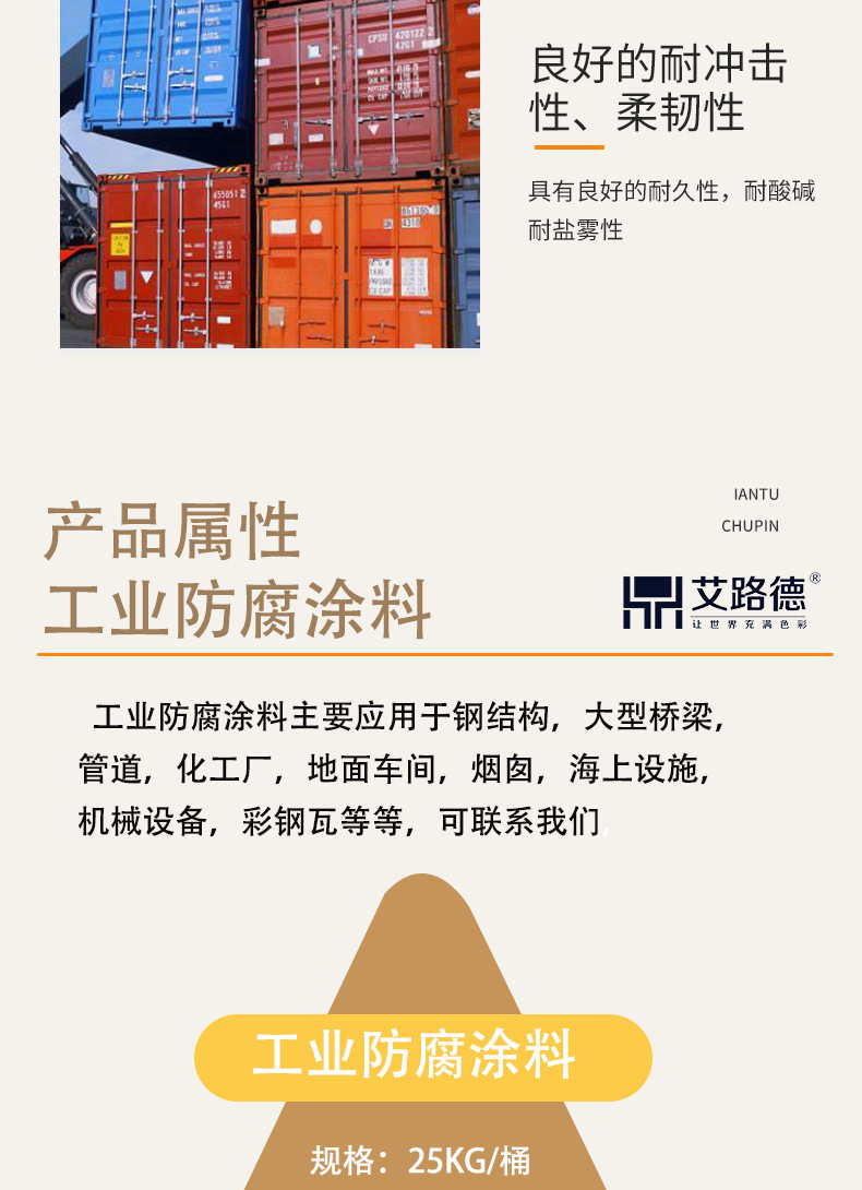 详情页_05.jpg