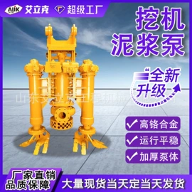 工程机械配件;其他工程机械;工程建筑机械