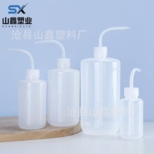 ϴƿ 150/500ml���^���̶ȶ��❲ˮ�� ��ë��ϴ���ϛ_ϴƿ�͉�