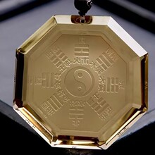 厂家批发天然茶晶乾坤八卦牌吊坠挂坠项链毛衣链精工雕刻造型饱满