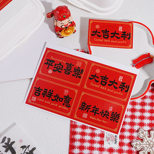 4ö�r�¿��tɫ����옷�tɫ���β����z�b��N diy���b���ճ��