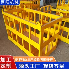 �Ԅ��{ƽ�߿����I�����������p�˵�܇���@ С��늄�ʩ����܇����