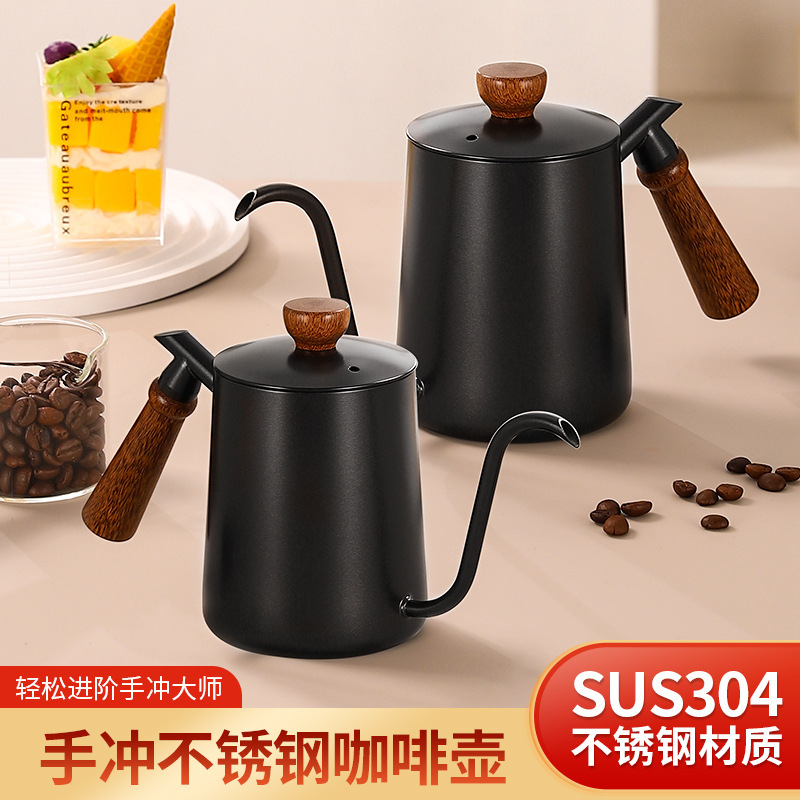 304 Stainless Steel Wooden Handle Pour-Over Kettle with Teflon Long Spout, Gooseneck Kettle, Coffee Pot, Narrow Spout Kettle, Household Cross-Border Hot Sale