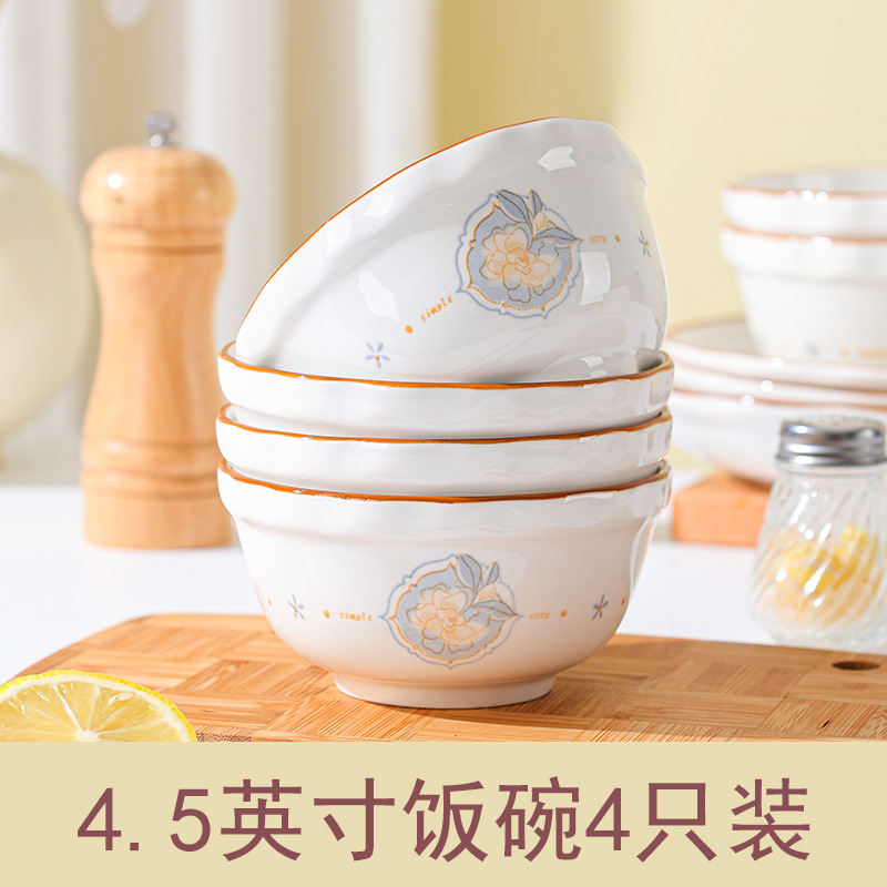 Huayun Xingling Plato de comedor de alto valor de la cara Plato de cerámica conjunto de platos domésticos Plato de flores de alta temperatura