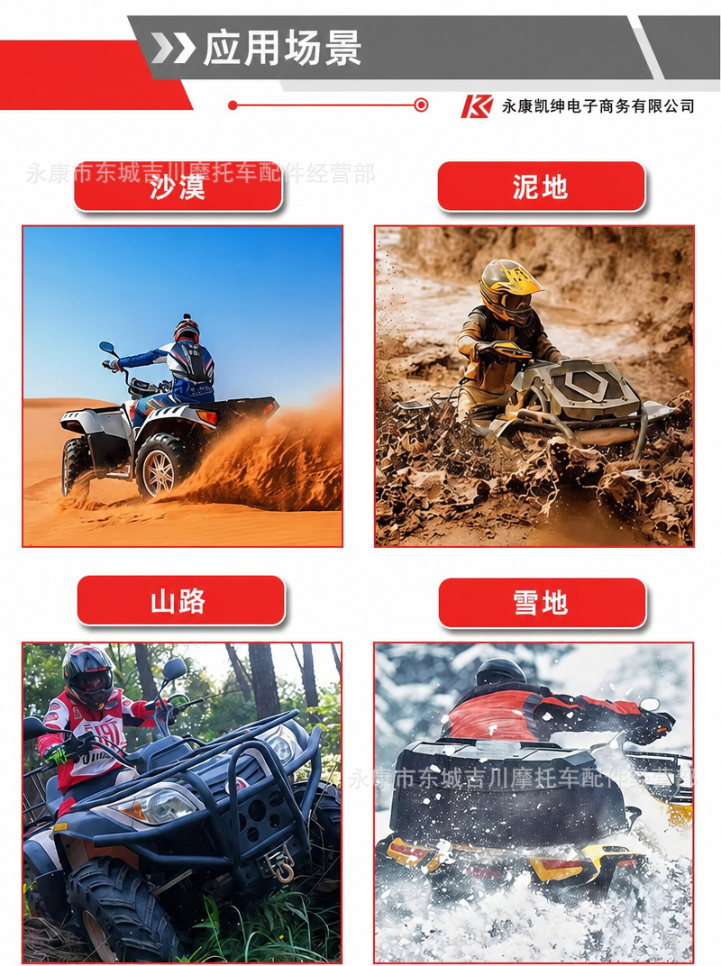 Mountain Off-Road Motorcycle 125Cc Fuel-Powered Two-Wheeler All-Terrain Small Off-Road 2-Wheel Gasoline-Powered Vehicle