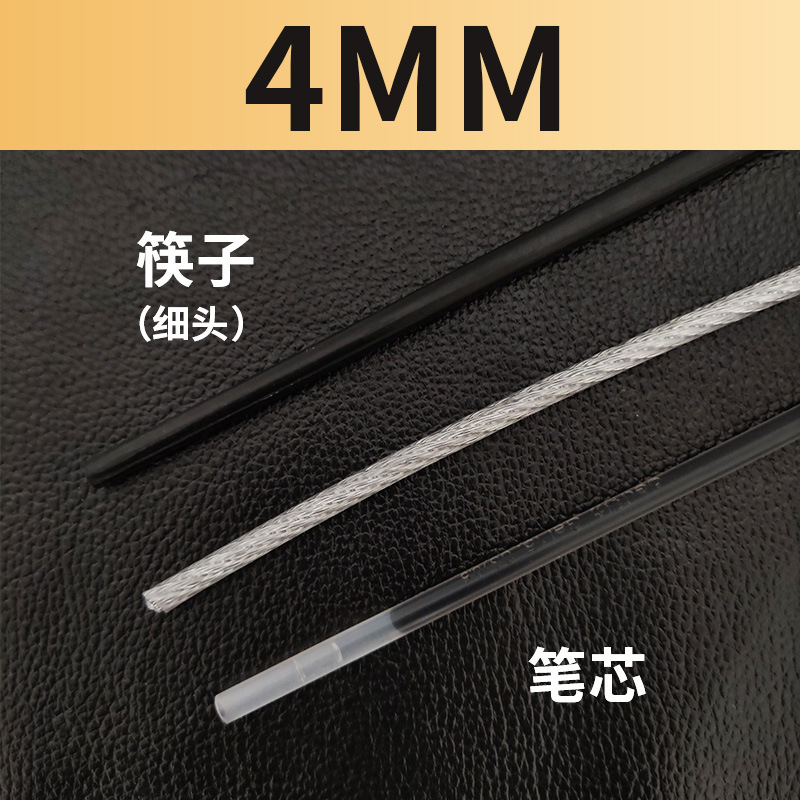 透明亜鉛メッキ被覆鋼線ロープハウスブドウ棚日よけ網皮被覆軟糸34568 10mm|undefined