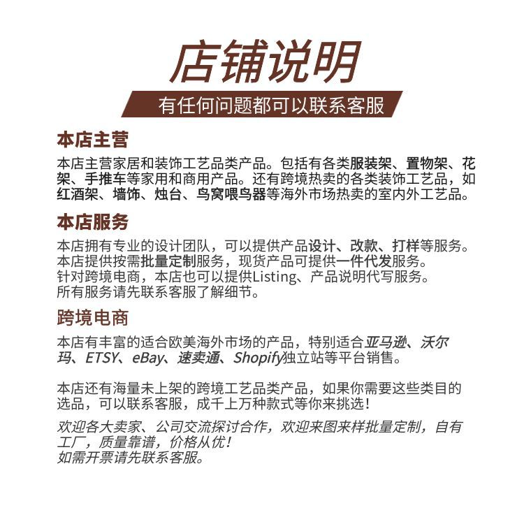 20717af3474ea5ef561f366778c06d